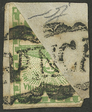 Lot 15 - Argentina confederation - Guillermo Jalil - Philatino Auction # 2328 ARGENTINA: Special July auction (second part) Lot 15 - Argentina confederation - Guillermo Jalil - Philatino Auction # 2328 ARGENTINA: Special July auction (second part)