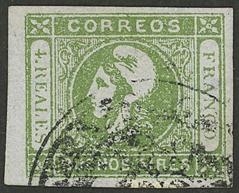 Lot 3 - Argentina cabecitas - Guillermo Jalil - Philatino Auction # 2328 ARGENTINA: Special July auction (second part) Lot 3 - Argentina cabecitas - Guillermo Jalil - Philatino Auction # 2328 ARGENTINA: Special July auction (second part)