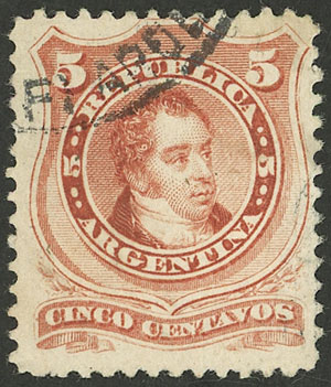 Lot 75 - Argentina general issues - Guillermo Jalil - Philatino Auction # 2328 ARGENTINA: Special July auction (second part) Lot 75 - Argentina general issues - Guillermo Jalil - Philatino Auction # 2328 ARGENTINA: Special July auction (second part)