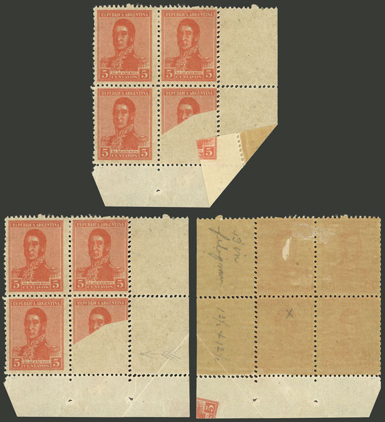 Lot 109 - Argentina general issues -  Guillermo Jalil - Philatino Auction # 2328 ARGENTINA: Special July auction (second part)