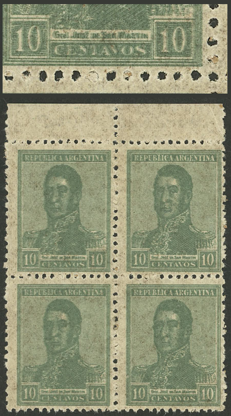 Lot 110 - Argentina general issues -  Guillermo Jalil - Philatino Auction # 2328 ARGENTINA: Special July auction (second part)