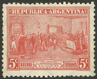 Lot 104 - Argentina general issues -  Guillermo Jalil - Philatino Auction # 2328 ARGENTINA: Special July auction (second part)