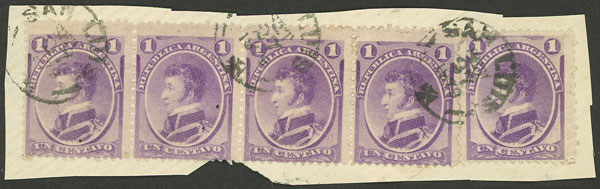 Lot 73 - Argentina general issues - Guillermo Jalil - Philatino Auction # 2328 ARGENTINA: Special July auction (second part) Lot 73 - Argentina general issues - Guillermo Jalil - Philatino Auction # 2328 ARGENTINA: Special July auction (second part)