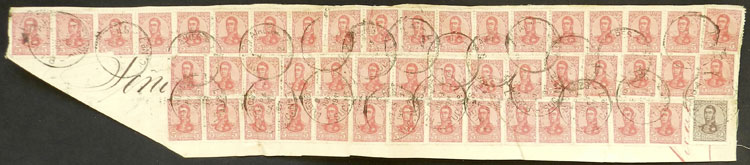 Lot 102 - Argentina general issues -  Guillermo Jalil - Philatino Auction # 2328 ARGENTINA: Special July auction (second part)