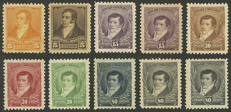 Lot 89 - Argentina general issues - Guillermo Jalil - Philatino Auction # 2328 ARGENTINA: Special July auction (second part) Lot 89 - Argentina general issues - Guillermo Jalil - Philatino Auction # 2328 ARGENTINA: Special July auction (second part)