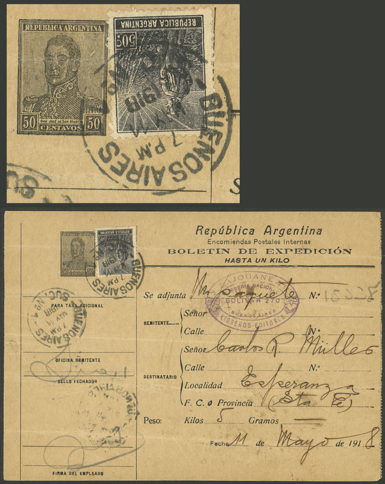 Lot 212 - Argentina Postal stationery - Guillermo Jalil - Philatino Auction # 2328 ARGENTINA: Special July auction (second part) Lot 212 - Argentina Postal stationery - Guillermo Jalil - Philatino Auction # 2328 ARGENTINA: Special July auction (second part)