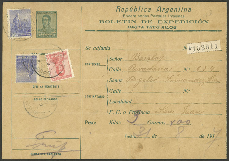 Lot 213 - Argentina Postal stationery - Guillermo Jalil - Philatino Auction # 2328 ARGENTINA: Special July auction (second part) Lot 213 - Argentina Postal stationery - Guillermo Jalil - Philatino Auction # 2328 ARGENTINA: Special July auction (second part)