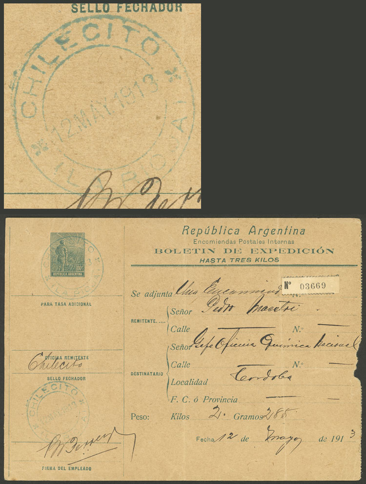 Lot 211 - Argentina Postal stationery - Guillermo Jalil - Philatino Auction # 2328 ARGENTINA: Special July auction (second part) Lot 211 - Argentina Postal stationery - Guillermo Jalil - Philatino Auction # 2328 ARGENTINA: Special July auction (second part)