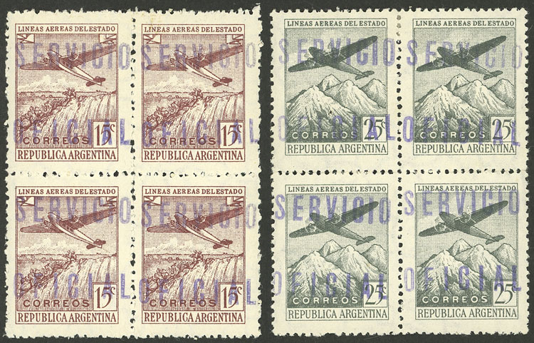 Lot 198 - Argentina official stamps - Guillermo Jalil - Philatino Auction # 2328 ARGENTINA: Special July auction (second part) Lot 198 - Argentina official stamps - Guillermo Jalil - Philatino Auction # 2328 ARGENTINA: Special July auction (second part)