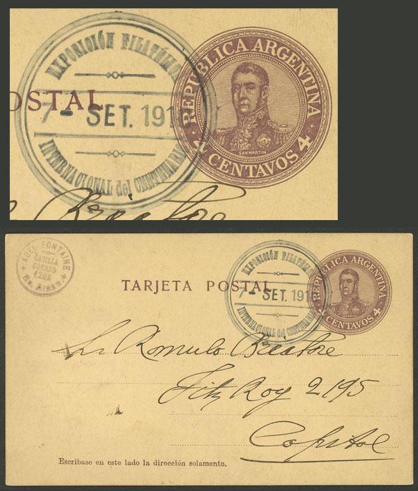 Lot 229 - Argentina postal history -  Guillermo Jalil - Philatino Auction # 2328 ARGENTINA: Special July auction (second part)