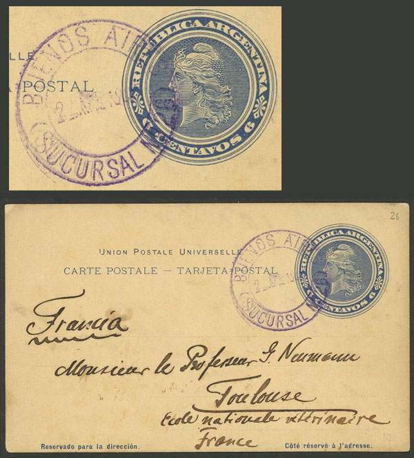 Lot 226 - Argentina postal history -  Guillermo Jalil - Philatino Auction # 2328 ARGENTINA: Special July auction (second part)