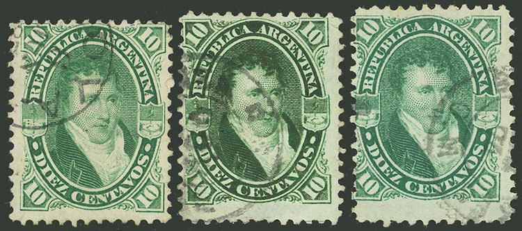 Lot 78 - Argentina general issues - Guillermo Jalil - Philatino Auction # 2328 ARGENTINA: Special July auction (second part) Lot 78 - Argentina general issues - Guillermo Jalil - Philatino Auction # 2328 ARGENTINA: Special July auction (second part)