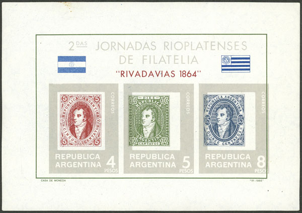 Lot 191 - Argentina souvenir sheets - Guillermo Jalil - Philatino Auction # 2328 ARGENTINA: Special July auction (second part) Lot 191 - Argentina souvenir sheets - Guillermo Jalil - Philatino Auction # 2328 ARGENTINA: Special July auction (second part)