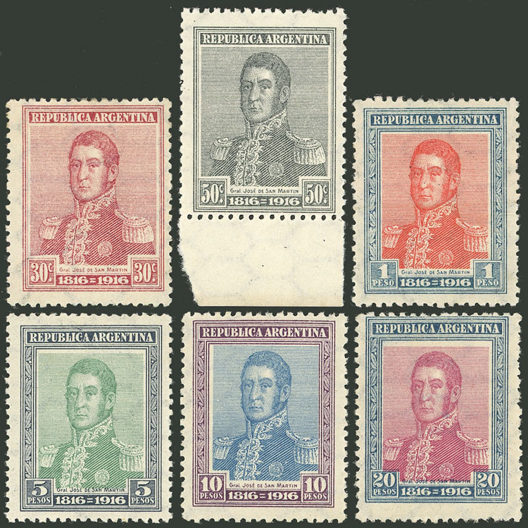 Lot 105 - Argentina general issues -  Guillermo Jalil - Philatino Auction # 2328 ARGENTINA: Special July auction (second part)