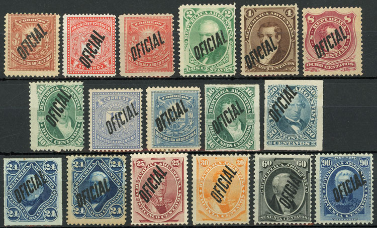 Lot 193 - Argentina official stamps - Guillermo Jalil - Philatino Auction # 2328 ARGENTINA: Special July auction (second part) Lot 193 - Argentina official stamps - Guillermo Jalil - Philatino Auction # 2328 ARGENTINA: Special July auction (second part)