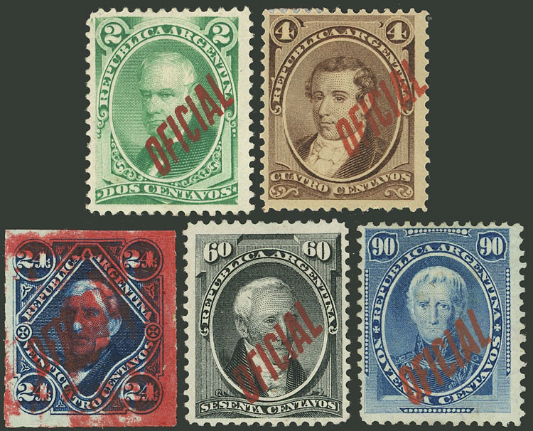 Lot 195 - Argentina official stamps - Guillermo Jalil - Philatino Auction # 2328 ARGENTINA: Special July auction (second part) Lot 195 - Argentina official stamps - Guillermo Jalil - Philatino Auction # 2328 ARGENTINA: Special July auction (second part)
