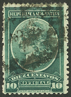Lot 196 - Argentina official stamps - Guillermo Jalil - Philatino Auction # 2328 ARGENTINA: Special July auction (second part) Lot 196 - Argentina official stamps - Guillermo Jalil - Philatino Auction # 2328 ARGENTINA: Special July auction (second part)