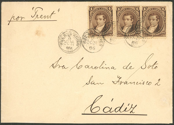 Lot 74 - Argentina general issues - Guillermo Jalil - Philatino Auction # 2328 ARGENTINA: Special July auction (second part) Lot 74 - Argentina general issues - Guillermo Jalil - Philatino Auction # 2328 ARGENTINA: Special July auction (second part)