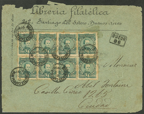 Lot 83 - Argentina general issues - Guillermo Jalil - Philatino Auction # 2328 ARGENTINA: Special July auction (second part) Lot 83 - Argentina general issues - Guillermo Jalil - Philatino Auction # 2328 ARGENTINA: Special July auction (second part)