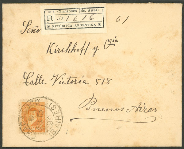 Lot 92 - Argentina general issues - Guillermo Jalil - Philatino Auction # 2328 ARGENTINA: Special July auction (second part) Lot 92 - Argentina general issues - Guillermo Jalil - Philatino Auction # 2328 ARGENTINA: Special July auction (second part)