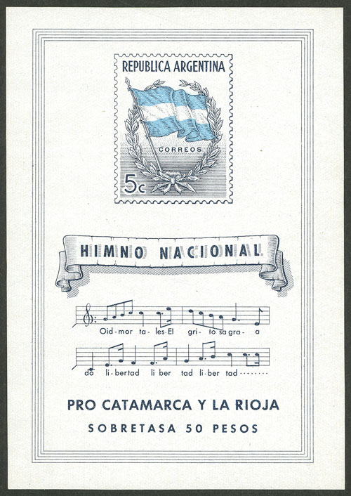 Lot 190 - Argentina souvenir sheets - Guillermo Jalil - Philatino Auction # 2328 ARGENTINA: Special July auction (second part) Lot 190 - Argentina souvenir sheets - Guillermo Jalil - Philatino Auction # 2328 ARGENTINA: Special July auction (second part)