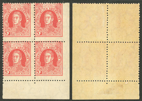 Lot 125 - Argentina general issues -  Guillermo Jalil - Philatino Auction # 2328 ARGENTINA: Special July auction (second part)