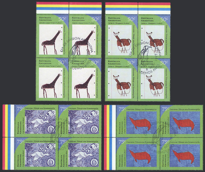 Lot 1029 - Argentina general issues -  Guillermo Jalil - Philatino Auction # 2339 ARGENTINA: Budget auction with very good material of all periods, including rarities!