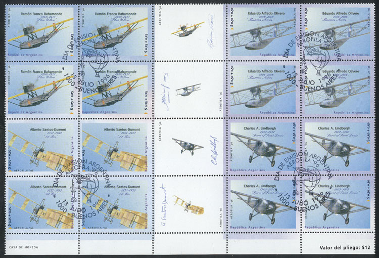 Lot 1024 - Argentina general issues -  Guillermo Jalil - Philatino Auction # 2339 ARGENTINA: Budget auction with very good material of all periods, including rarities!