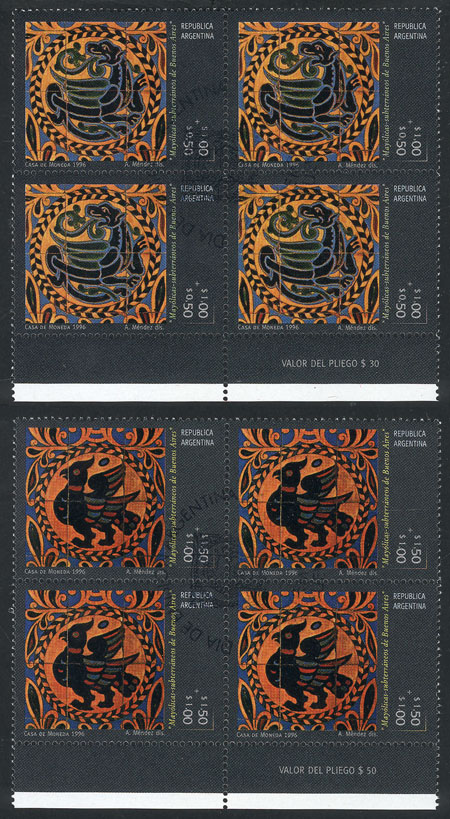 Lot 1025 - Argentina general issues -  Guillermo Jalil - Philatino Auction # 2339 ARGENTINA: Budget auction with very good material of all periods, including rarities!