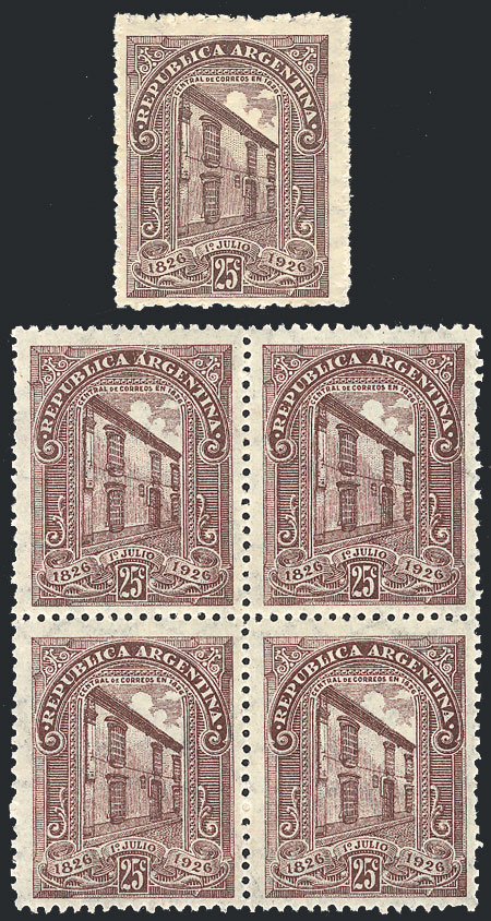 Lot 279 - Argentina general issues -  Guillermo Jalil - Philatino Auction # 2339 ARGENTINA: Budget auction with very good material of all periods, including rarities!