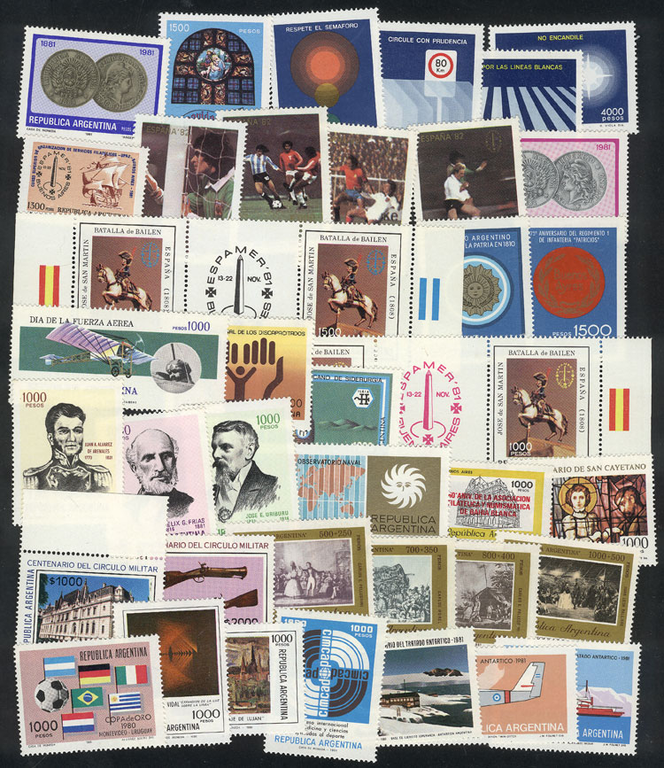 Lot 966 - Argentina general issues -  Guillermo Jalil - Philatino Auction # 2339 ARGENTINA: Budget auction with very good material of all periods, including rarities!