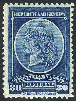 Lot 1188 - Argentina official stamps -  Guillermo Jalil - Philatino Auction # 2339 ARGENTINA: Budget auction with very good material of all periods, including rarities!