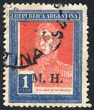 Lot 1215 - Argentina official stamps -  Guillermo Jalil - Philatino Auction # 2339 ARGENTINA: Budget auction with very good material of all periods, including rarities!