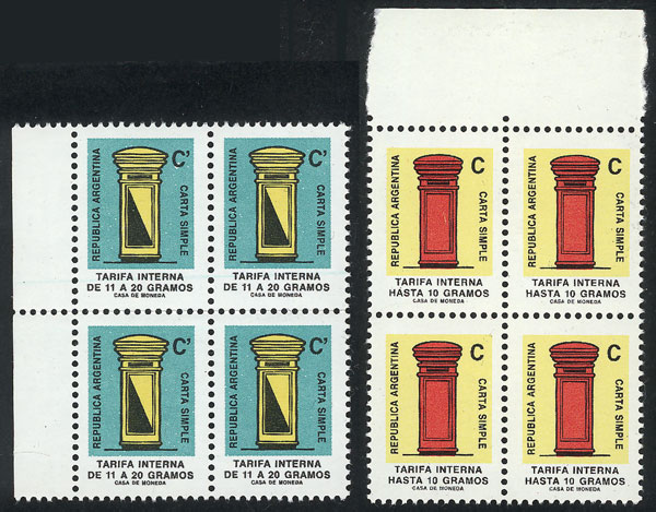 Lot 993 - Argentina general issues -  Guillermo Jalil - Philatino Auction # 2339 ARGENTINA: Budget auction with very good material of all periods, including rarities!