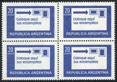 Lot 947 - Argentina general issues -  Guillermo Jalil - Philatino Auction # 2339 ARGENTINA: Budget auction with very good material of all periods, including rarities!
