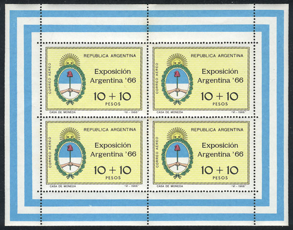Lot 1146 - Argentina souvenir sheets -  Guillermo Jalil - Philatino Auction # 2339 ARGENTINA: Budget auction with very good material of all periods, including rarities!