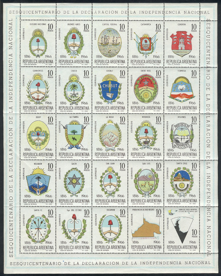 Lot 1149 - Argentina souvenir sheets -  Guillermo Jalil - Philatino Auction # 2339 ARGENTINA: Budget auction with very good material of all periods, including rarities!