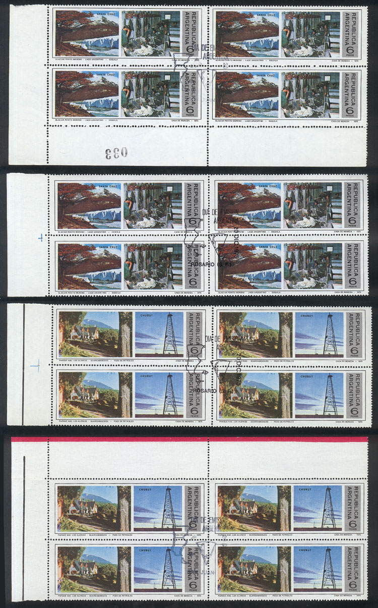 Lot 924 - Argentina general issues -  Guillermo Jalil - Philatino Auction # 2339 ARGENTINA: Budget auction with very good material of all periods, including rarities!
