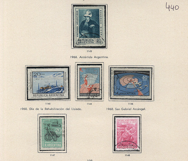Lot 888 - Argentina general issues -  Guillermo Jalil - Philatino Auction # 2339 ARGENTINA: Budget auction with very good material of all periods, including rarities!