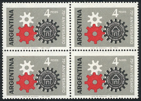 Lot 819 - Argentina general issues -  Guillermo Jalil - Philatino Auction # 2339 ARGENTINA: Budget auction with very good material of all periods, including rarities!
