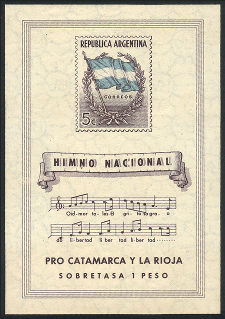 Lot 1131 - Argentina souvenir sheets -  Guillermo Jalil - Philatino Auction # 2339 ARGENTINA: Budget auction with very good material of all periods, including rarities!