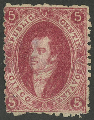 Lot 95 - Argentina rivadavias -  Guillermo Jalil - Philatino Auction # 2339 ARGENTINA: Budget auction with very good material of all periods, including rarities!