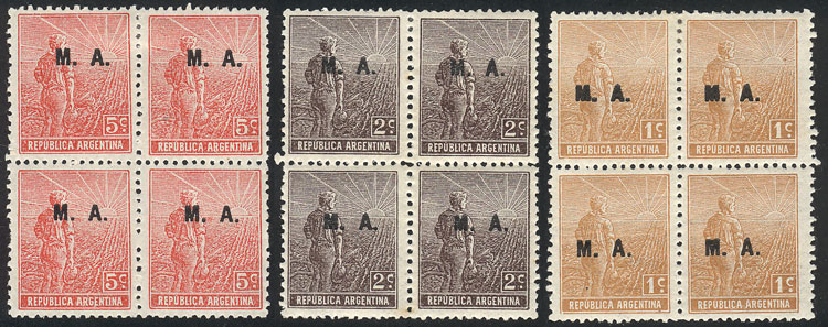 Lot 1193 - Argentina official stamps -  Guillermo Jalil - Philatino Auction # 2339 ARGENTINA: Budget auction with very good material of all periods, including rarities!