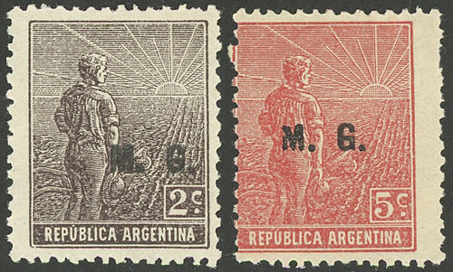 Lot 1202 - Argentina official stamps -  Guillermo Jalil - Philatino Auction # 2339 ARGENTINA: Budget auction with very good material of all periods, including rarities!