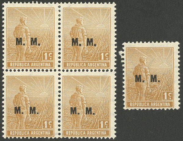 Lot 1236 - Argentina official stamps -  Guillermo Jalil - Philatino Auction # 2339 ARGENTINA: Budget auction with very good material of all periods, including rarities!
