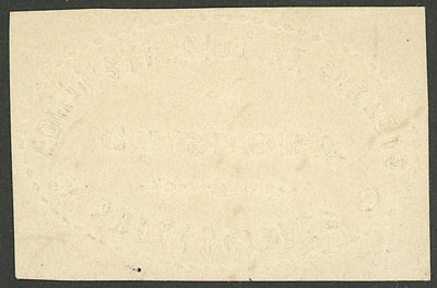 Lot 1499 - Argentina other items -  Guillermo Jalil - Philatino Auction # 2339 ARGENTINA: Budget auction with very good material of all periods, including rarities!
