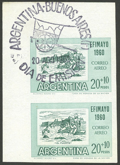 Lot 1112 - Argentina airmail - Guillermo Jalil - Philatino Auction # 2339 ARGENTINA: Budget auction with very good material of all periods, including rarities! Lot 1112 - Argentina airmail - Guillermo Jalil - Philatino Auction # 2339 ARGENTINA: Budget auction with very good material of all periods, including rarities!