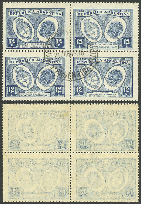 Lot 282 - Argentina general issues -  Guillermo Jalil - Philatino Auction # 2339 ARGENTINA: Budget auction with very good material of all periods, including rarities!