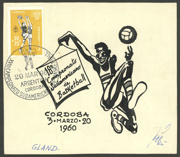 Lot 791 - Argentina general issues -  Guillermo Jalil - Philatino Auction # 2339 ARGENTINA: Budget auction with very good material of all periods, including rarities!