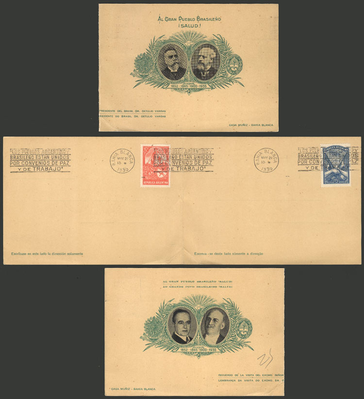 Lot 298 - Argentina general issues -  Guillermo Jalil - Philatino Auction # 2339 ARGENTINA: Budget auction with very good material of all periods, including rarities!